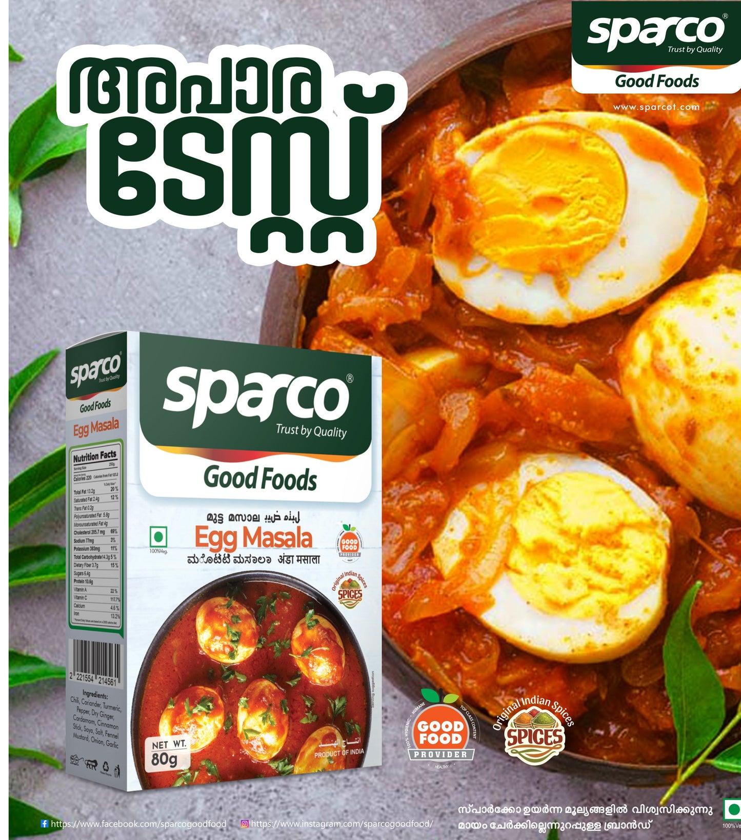 EGG MASALA