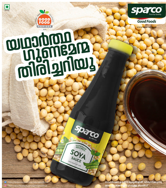 SOYA SAUCE