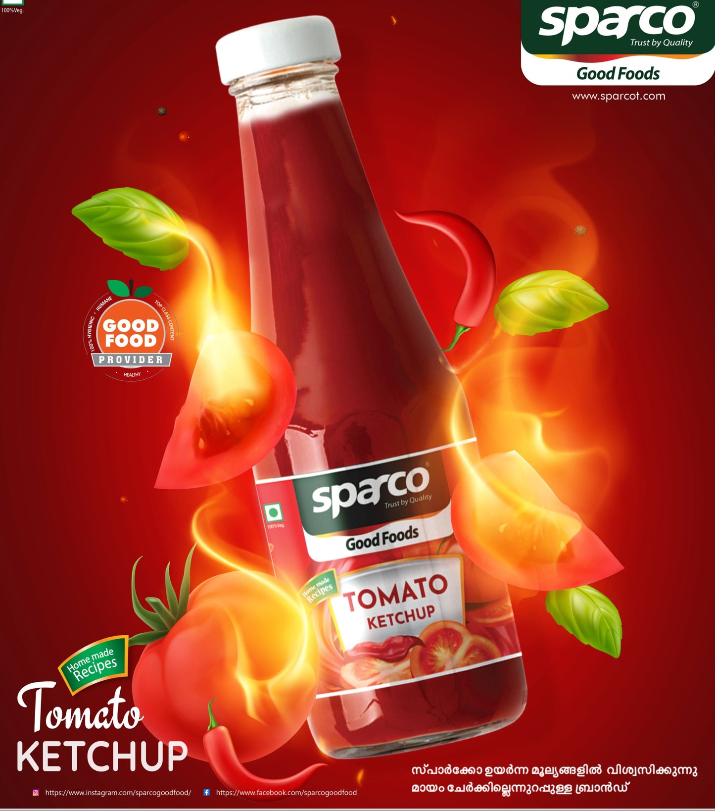 Tomato Ketchup