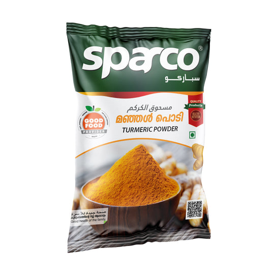 مسحوق الكركم