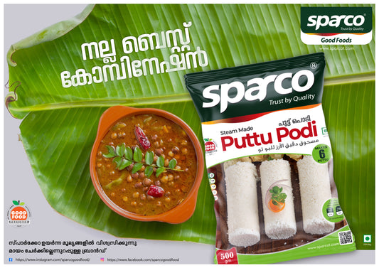 PUTTPODI 500GM